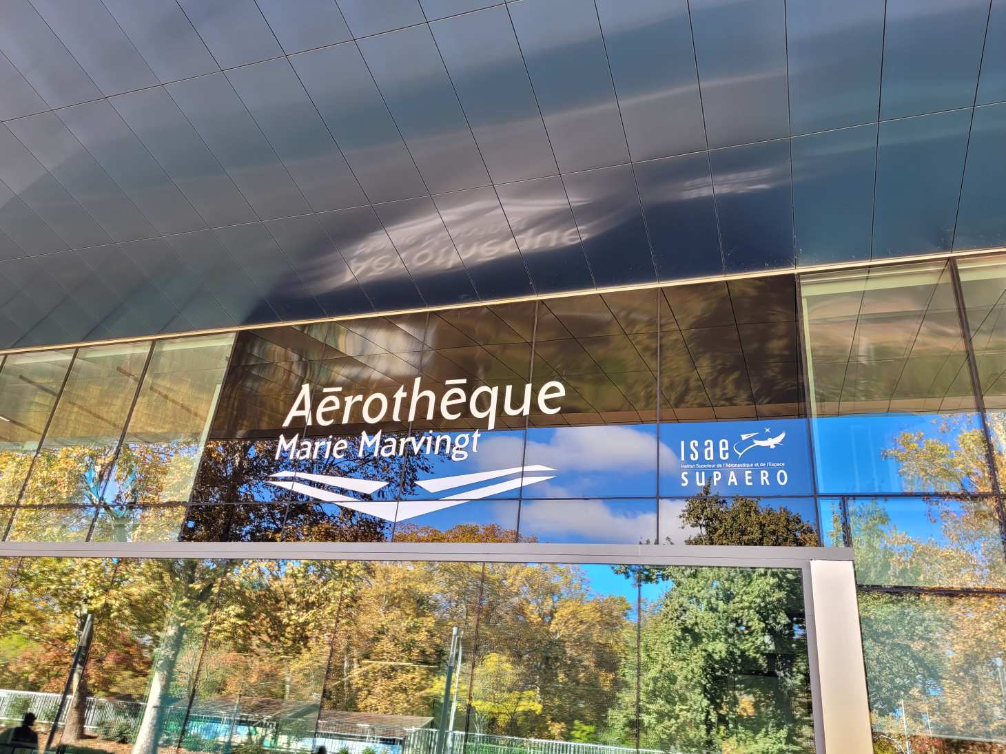 Entrée de l'Aérothèque à Toulouse
